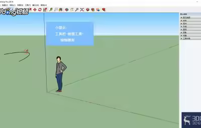 SketchUp中如何全部选择或取消选择？