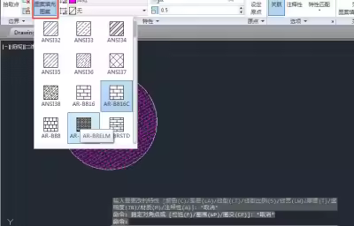 AutoCAD2014如何进行图形图案的填充？