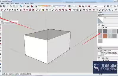 SketchUp怎么填充模型材质？