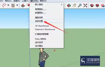 SketchUp2018怎么开启连续画线设置？