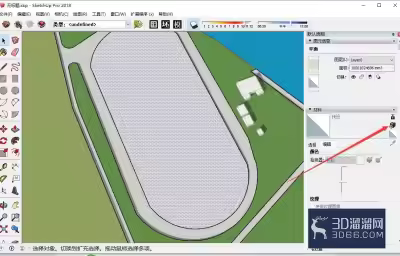 SketchUp怎么新建纹理材质？