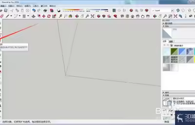 SketchUp如何从中心绘制矩形？