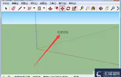草图大师（SketchUp）文字大小怎么设置？