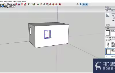 SketchUp中如何设置切割开口？