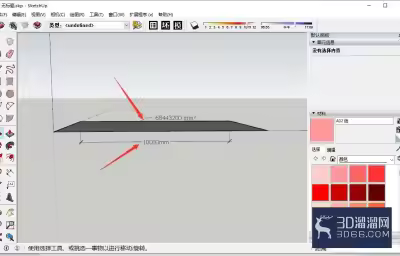 SketchUp怎么修改建模模版？