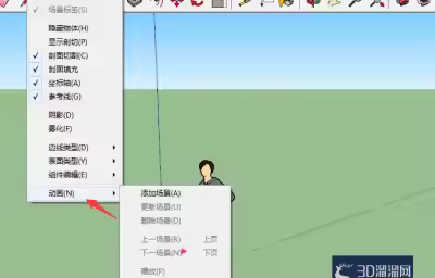 SketchUp2018怎么开启阴影朝向太阳？