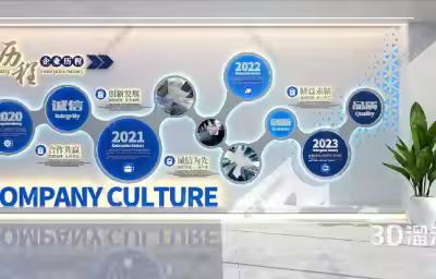 如何合理设计企业文化墙？