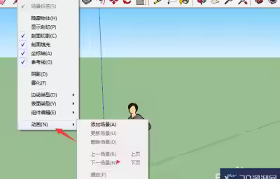 SketchUp 2018怎么设置格式为工程？