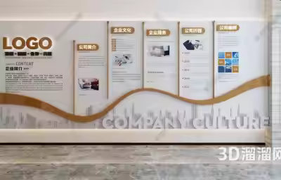 办公室装修设计文化墙有哪些好处？
