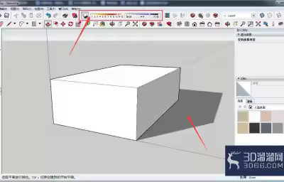 SketchUp怎么开启阴影效果？