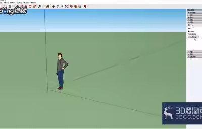 SketchUp中如何新建圖層？
