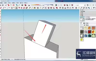 SketchUp怎么沿斜面拉伸体块？