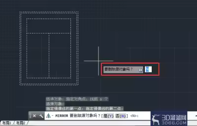 AutoCAD2014如何绘制镜像图形？