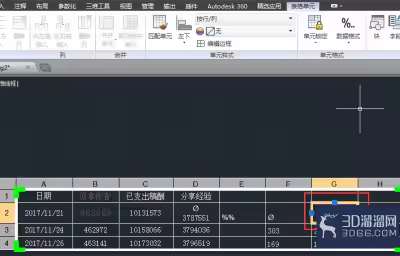 AutoCAD如何在表格中插入图块？
