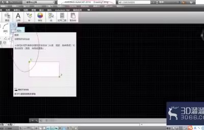 AutoCAD2014创建矩形图形时如何指定厚度？