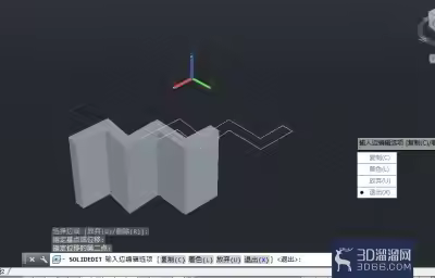 AutoCAD如何复制三维模型的边？