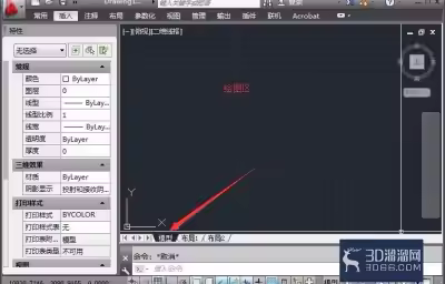 CAD中如何通过多段线绘制箭头？
