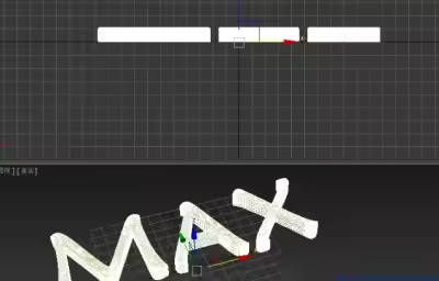3dmax怎么做平滑字效果？