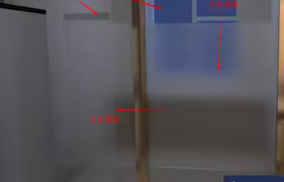 3DMAX怎么调节“玻璃”材质？
