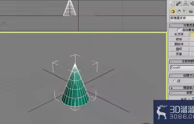 3dmax怎么绘制圆锥体？