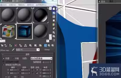 3DMAX中vray贴图怎么用？
