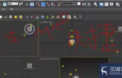 3Dmax用vray怎么渲染金属？