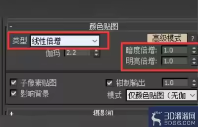 3DMAX怎么烘焙模型的AO贴图？