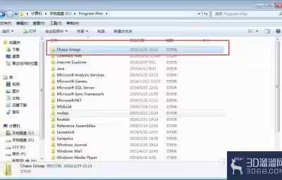 怎么彻底删除vray？