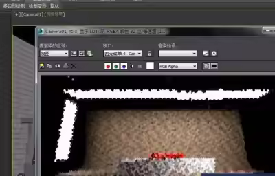 3dmax如何导入材质球？
