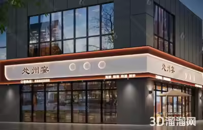 店面装修技巧有哪些？