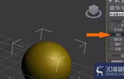3dmax中如何给模型添加UVW贴图命令？