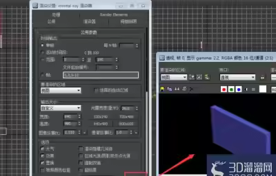 3dmax渲染有哪些技巧？