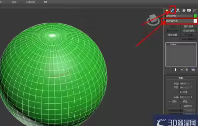 3Dmax异形石建模教程？