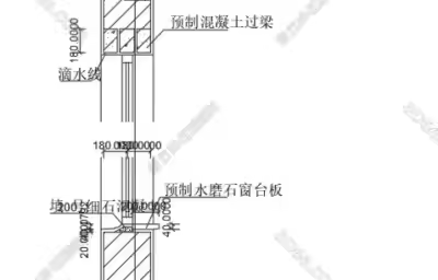 幕墙结构图纸入门知识，看看你知道几点？