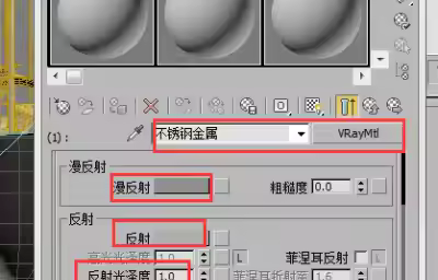 金属材质材质方法