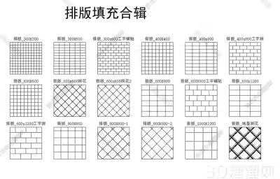 如何掌握CAD中常用的填充图案？