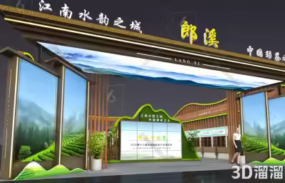 如何打造沉浸式体验的茶博会展厅效果图？