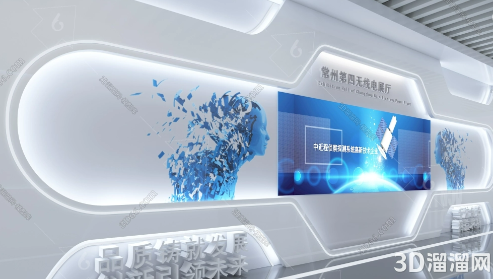 探索未来科技的魅力，打造沉浸式3D科技展厅