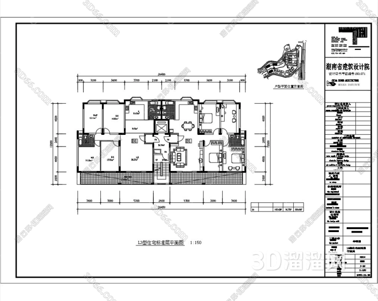房屋建筑图纸怎么看? 房屋建筑图纸怎么看?