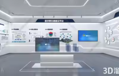 如何打造令人惊艳的3D现代展厅空间？