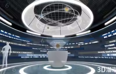 3D小型展厅如何在有限空间内展示丰富的内容？