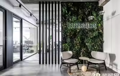 现代简约工业风，绿植营造清新办公空间：Noname安全办公室设计案例