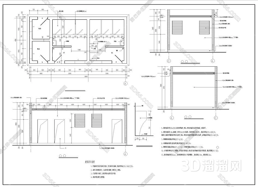 新手怎样看建筑施工图？