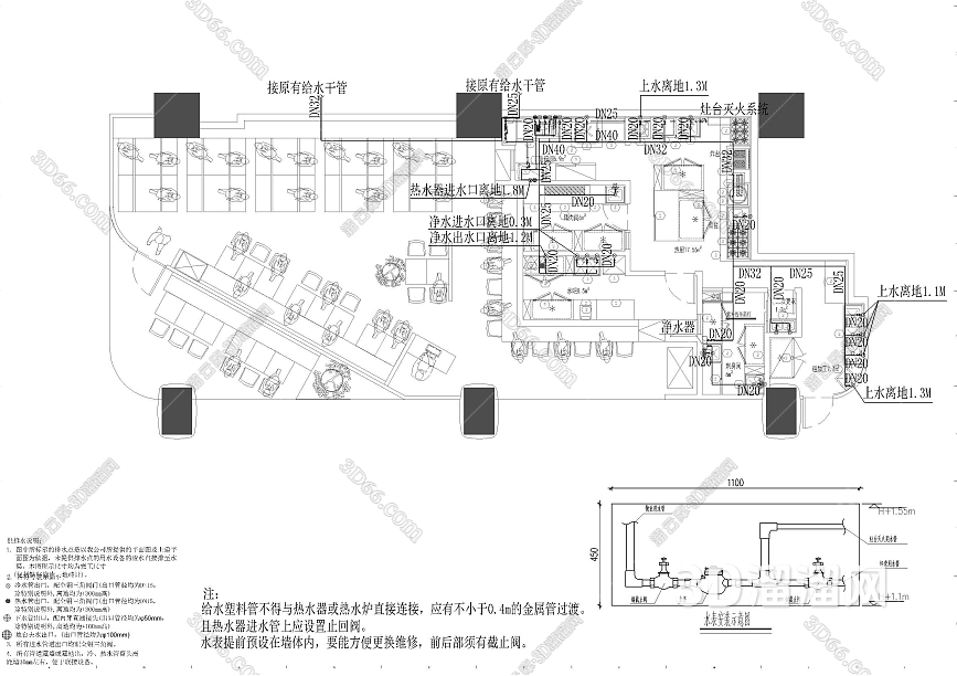 怎样看给排水施工图？