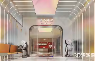 地下商场入口怎么设计？