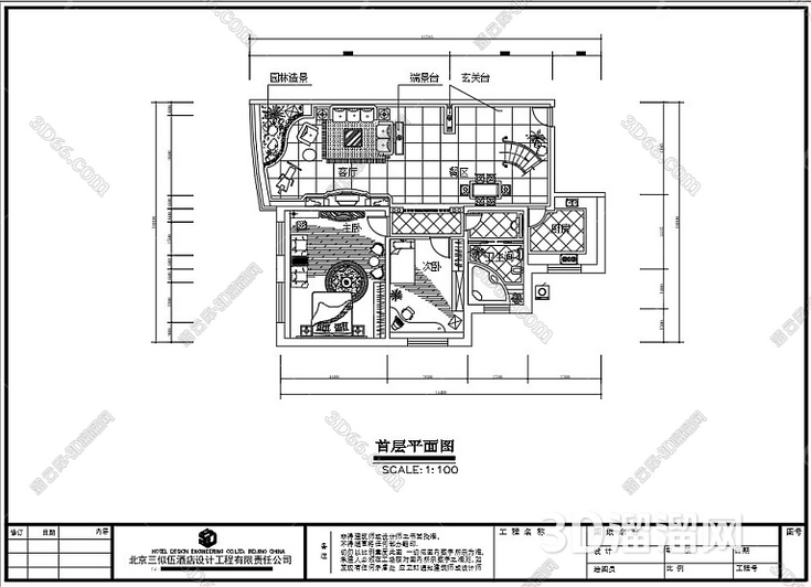 如何选择施工图？