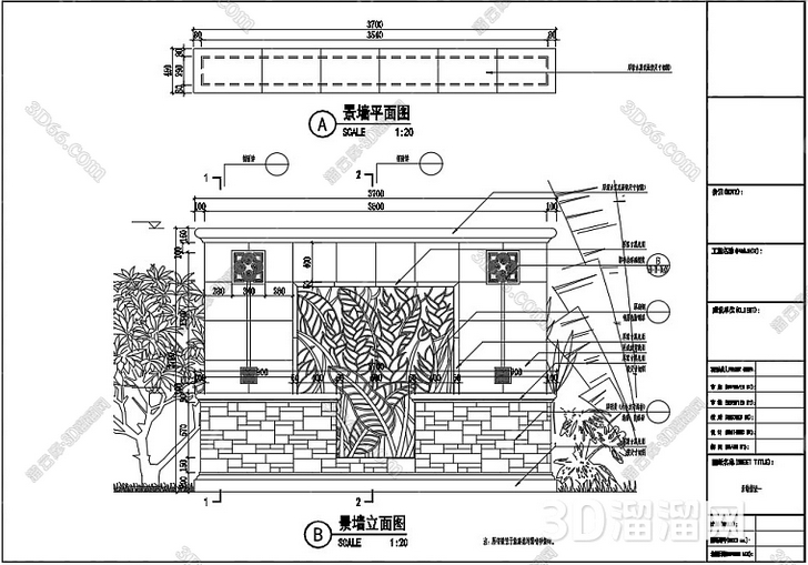 施工图设计是什么？