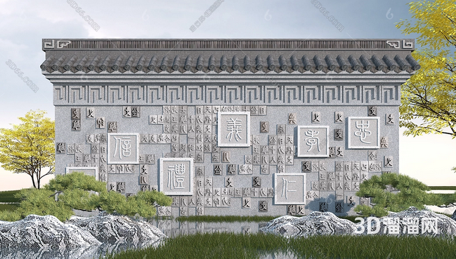如何设计文化建筑墙? 如何设计文化建筑墙?