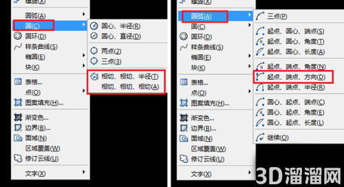 CAD怎么在一个圆上绘制内外两个圆? CAD怎么在一个圆上绘制内外两个圆?