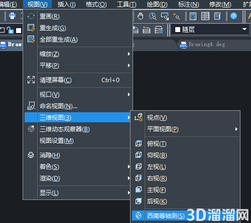 CAD怎么画空心圆柱体? CAD怎么画空心圆柱体?